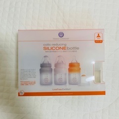 お値下げしました！新品未開封 哺乳瓶セットの画像