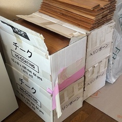 フローリング DIY★無垢材 チーク★オイル塗装仕上げ ♪値下げしましたの画像