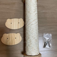 アイリスオーヤマ3段ペットケージ＋爪とぎポール＋マットなどの画像