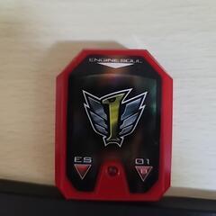 エンジンソウル