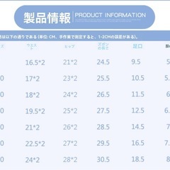 150cmキッズ ベビーパンツ コットン100 女の子 下着 ベビー快適 通気 柔らかい 普段着 可愛い 綿ショーツ未使用新品の画像