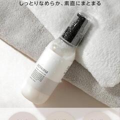 REPAIRM ヘアミルク 120ml アップルペアの香り ダメ...