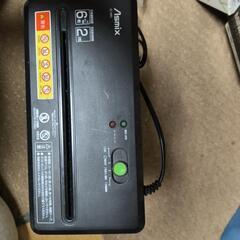 電動シュレッダーの画像