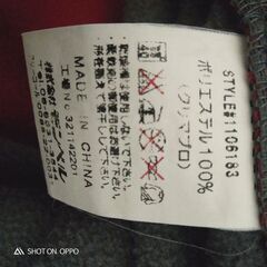 中古　美品　モンベル　クリマプロジャケット　レディースMサイズ　赤色の画像