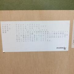 デイビットエドクイスト「フィレンツェ赤い街」の画像