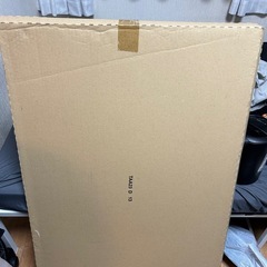 610mm 915mmの額縁　の画像