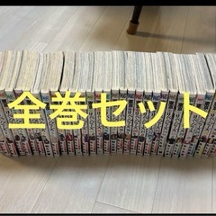 東京リベンジャーズ