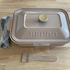 BRUNO コンパクトホットプレート　【未使用】  の画像