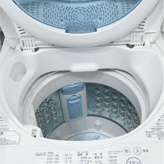 (送料無料) 2020年 極美品 洗濯機 TOSHIBA 5kg パワフル浸透洗浄 お買い得品の画像