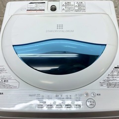 (送料無料) 2020年 極美品 洗濯機 TOSHIBA 5kg パワフル浸透洗浄 お買い得品の画像