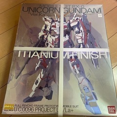 ユニコーンガンダムの中古が安い！激安で譲ります・無料で