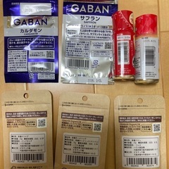 カレースパイスセットの画像