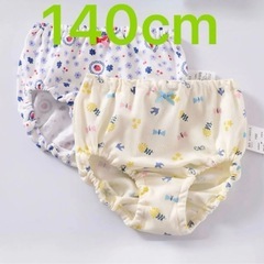 140cmキッズ ベビーパンツ コットン100 女の子 下着 ベ...