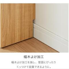 5月31日まで🌟美品🌟 スリム本棚の画像