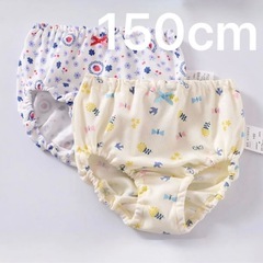 150cmキッズ ベビーパンツ コットン100 女の子 下着 ベ...