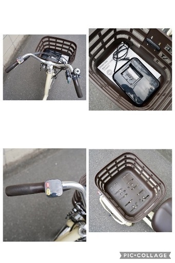  {受付中}?⭐️2022⭐?電動三輪車 ブリヂストン ラクットワゴン 電動アシスト 電動自転車 031801