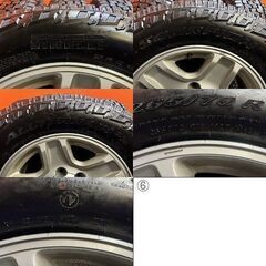 新品タイヤ PIRELLI SCORPION オールテレーン+ 265/70R16 112T トヨタ 90系ランクルプラド純正ホイール 16インチ 7J6HPCD139.7+15 (VTY951)の画像