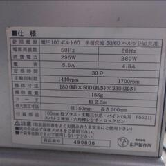 木工旋盤の画像