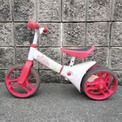 ３輪車にも２輪車にもなるストライダー
