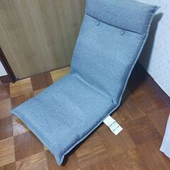 Sale! 極美品　リクライニング座椅子　背高タイプ