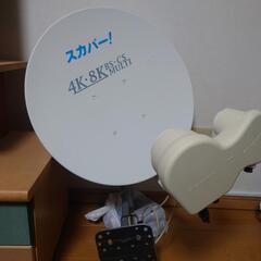 スカパー！BS.CS.4K.8Kアンテナベランダ設置後即使用可能...