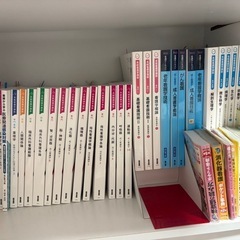 【看護系２0冊まとめて】話し中今週限定⭐️早い者勝ち