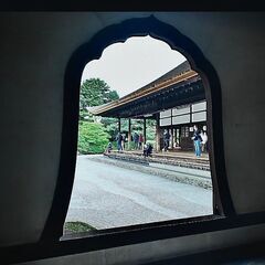 京都の家に2ヶ月無料で滞在しませんか？創作活動をしたい方を募集します。 - 京都市