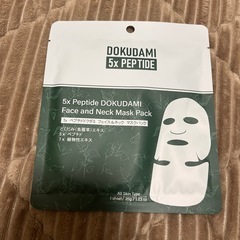 シートマスク　24枚の画像