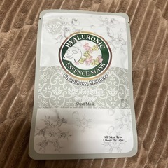 シートマスク　24枚の画像