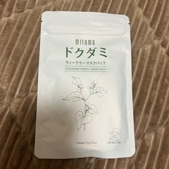 シートマスク　24枚の画像