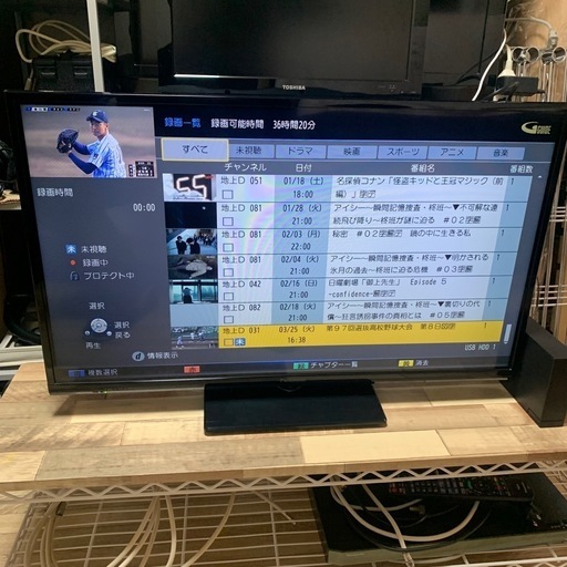 Panasonic 32インチ液晶テレビ TH-32A305 2014年製 Amazon | パナソニック 32V型 液晶 テレビ ビエラ TH-32A305