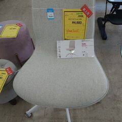J8478 IKEA イケア チェア ロングフィエル クリーニン...