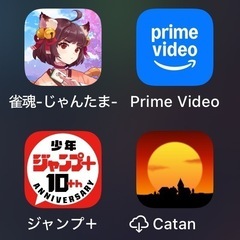 【4/4,18開催！】アニメ漫画ゲーム好き集まれ〜！ - メンバー募集