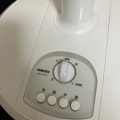 【扇風機】山善　AMT kC30 首振り・タイマーあり　3/28までの画像