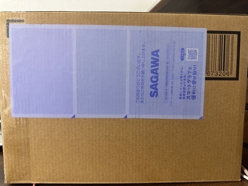 L ROBOT魂 ストライクフリーダム弐式