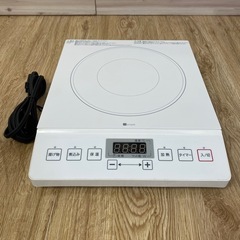 【新生活】2021年製 ニトリ キッチン・生活家電　4点セット　/電子レンジ/IHヒーター/炊飯器/サーキュレーターの画像