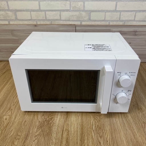 【新生活】2021年製 ニトリ キッチン・生活家電　4点セット　/電子レンジ/IHヒーター/炊飯器/サーキュレーター
