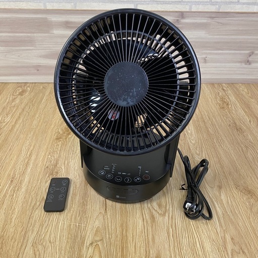 【新生活】2021年製 ニトリ キッチン・生活家電　4点セット　/電子レンジ/IHヒーター/炊飯器/サーキュレーター