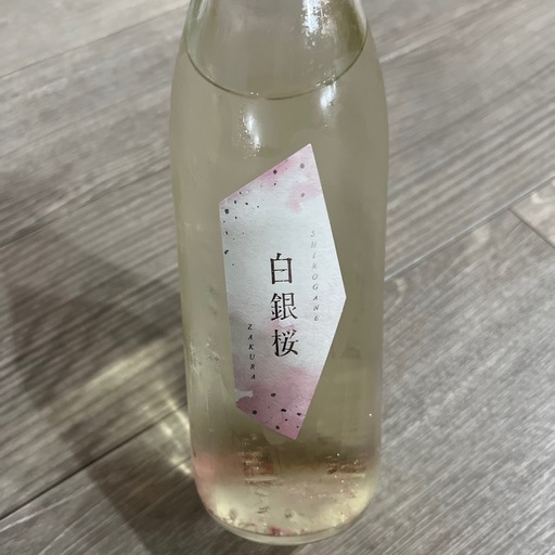 日本酒