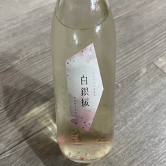 ✨️限定販売✨️日本酒