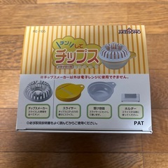 簡単チップス　スライサー付き　500円の画像