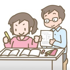 【春休み限定】 筑後市内 家庭教師致します。