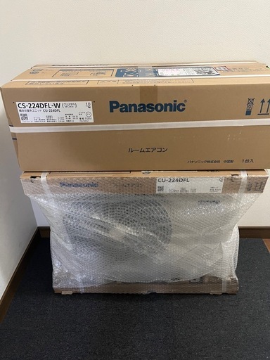 新品エアコン取り付け込み