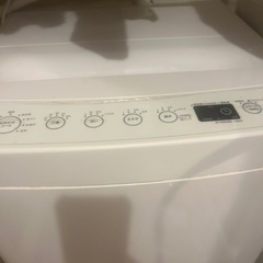 洗濯機4.5KG 39L