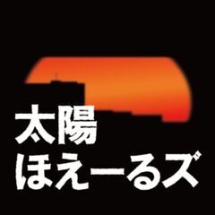 太陽にほえろコピーでキーボード募集@札幌