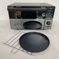 【TWINBIRD】 ツインバード オーブンレンジ DR-E857 50-60Hz 2021年製 J0823