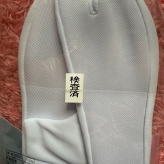 【未使用新品】ストレッチたび👣21.5〜22.5センチの画像