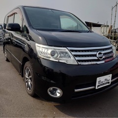 総額24.8万円 ニッサン セレナ ハイウェイスターの画像