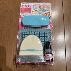 おなまえスタンプ　シャチハタの画像