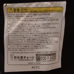 西松屋 バギーの画像